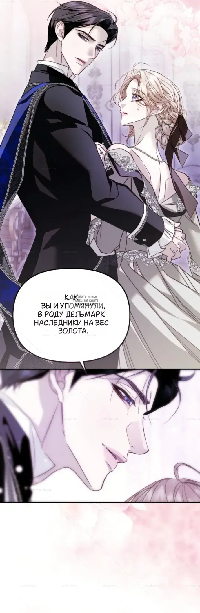 Page 48.000