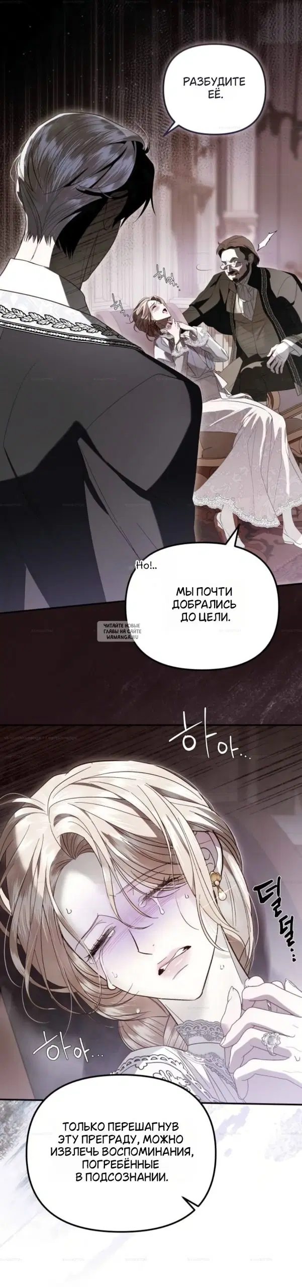 Page 48.000