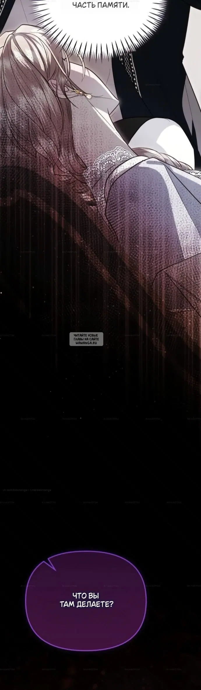 Page 40.000