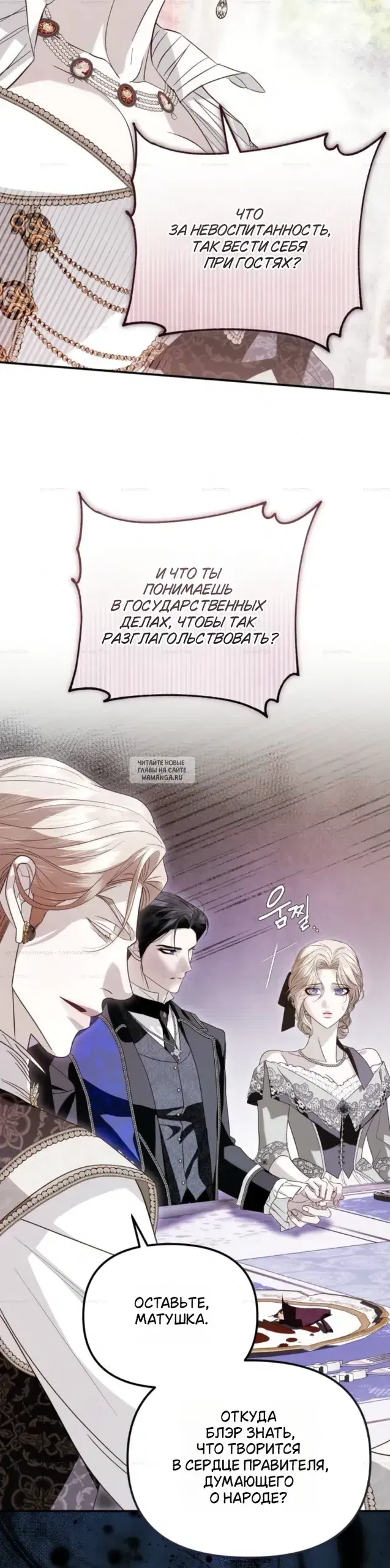 Page 41.000