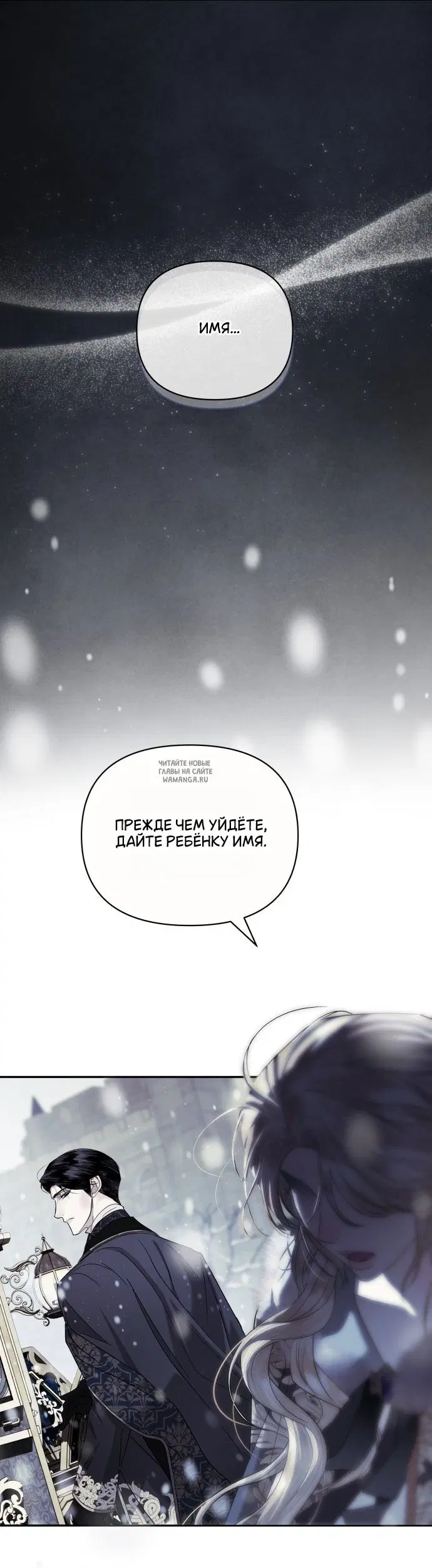 Page 42.000