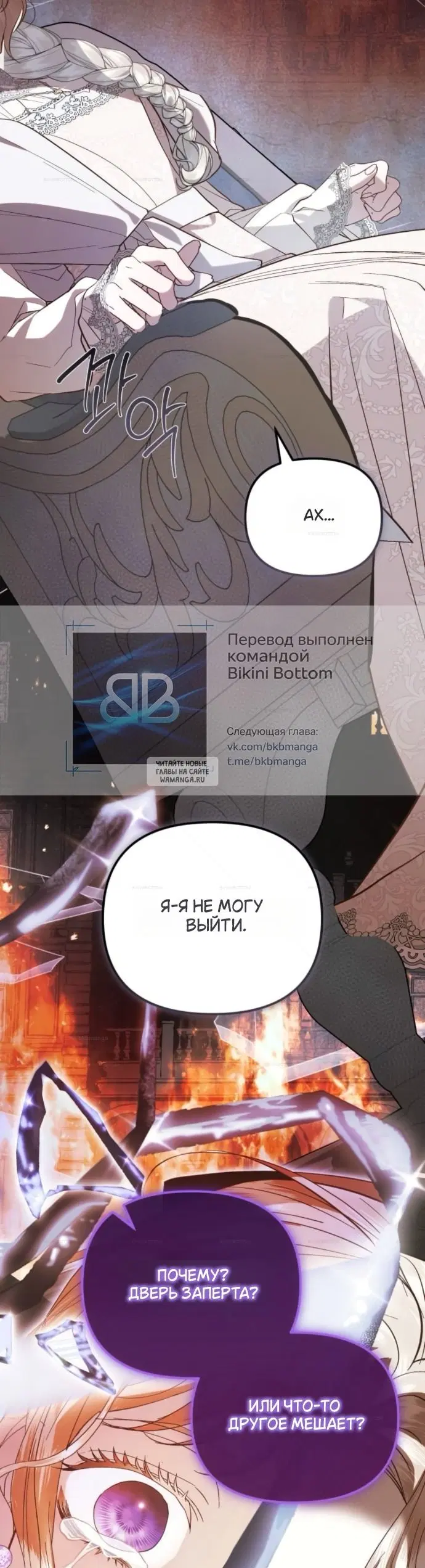 Page 42.000