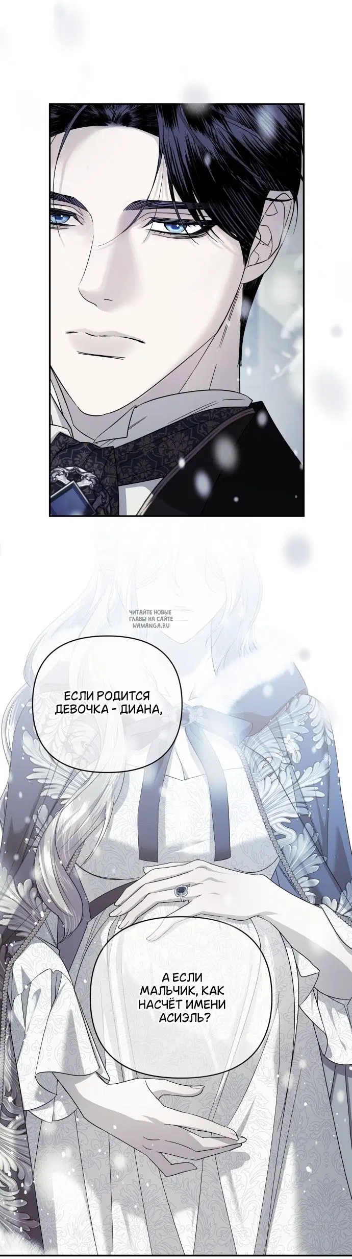 Page 43.000