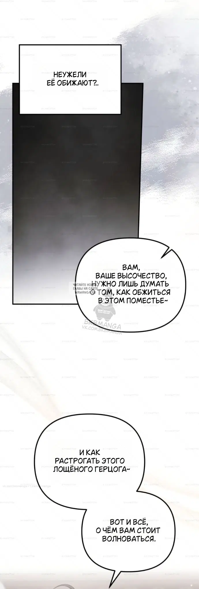 Page 43.000