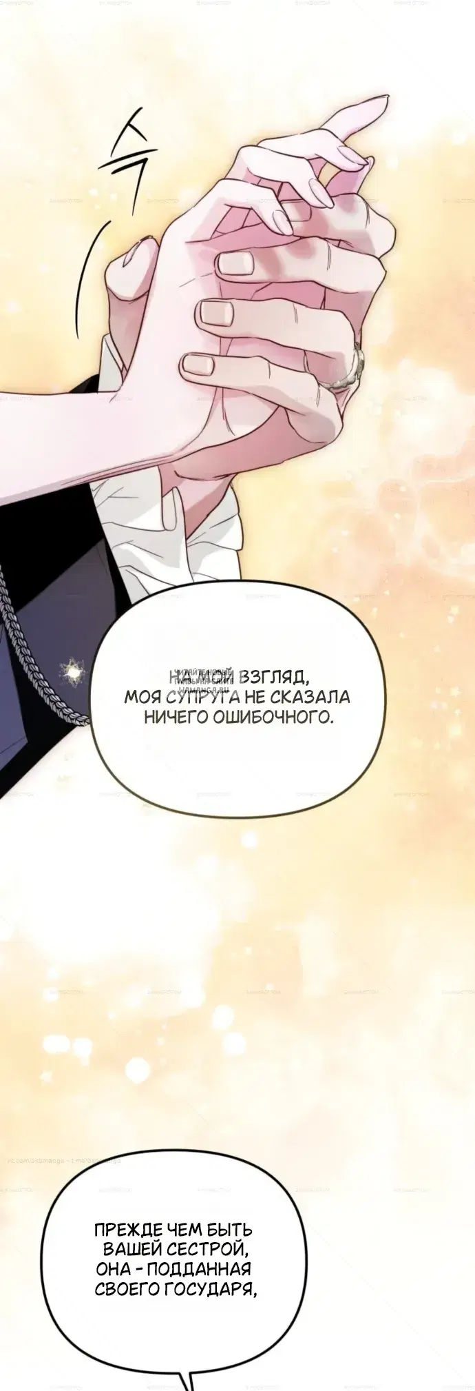 Page 43.000