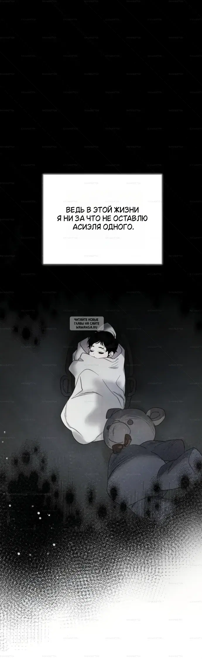 Page 50.000