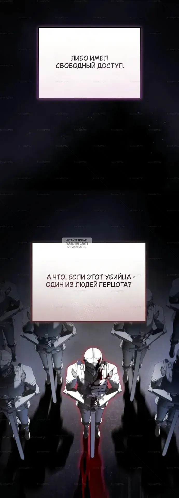 Page 50.000