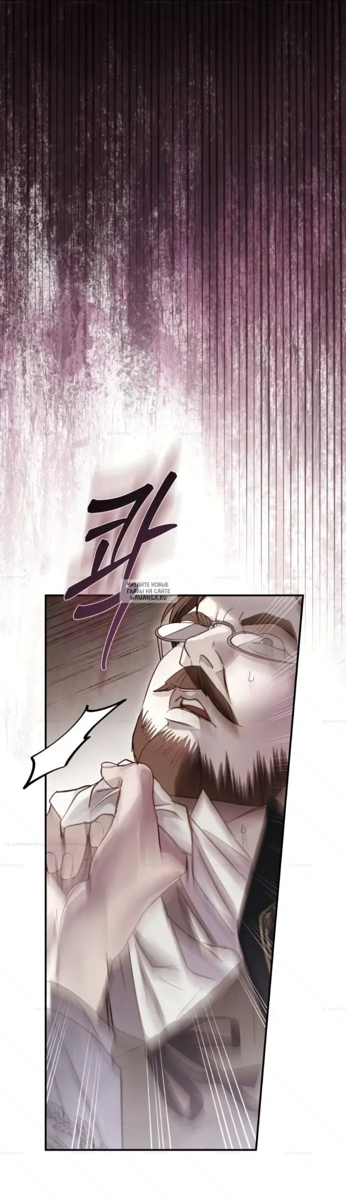 Page 50.000