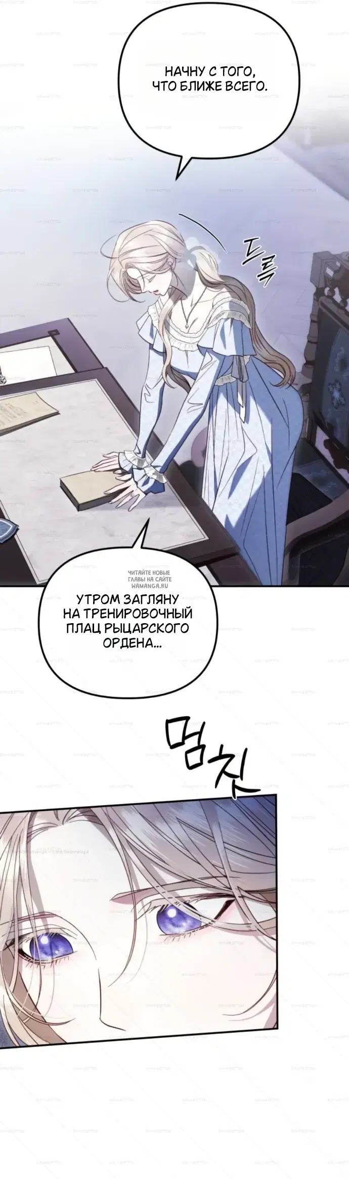 Page 51.000