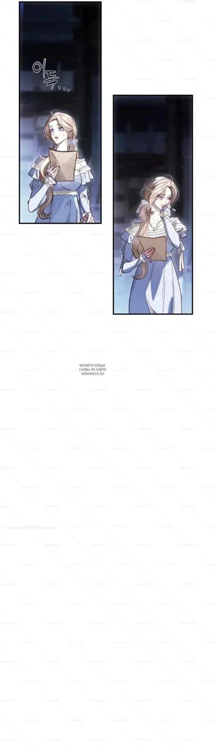 Page 53.000
