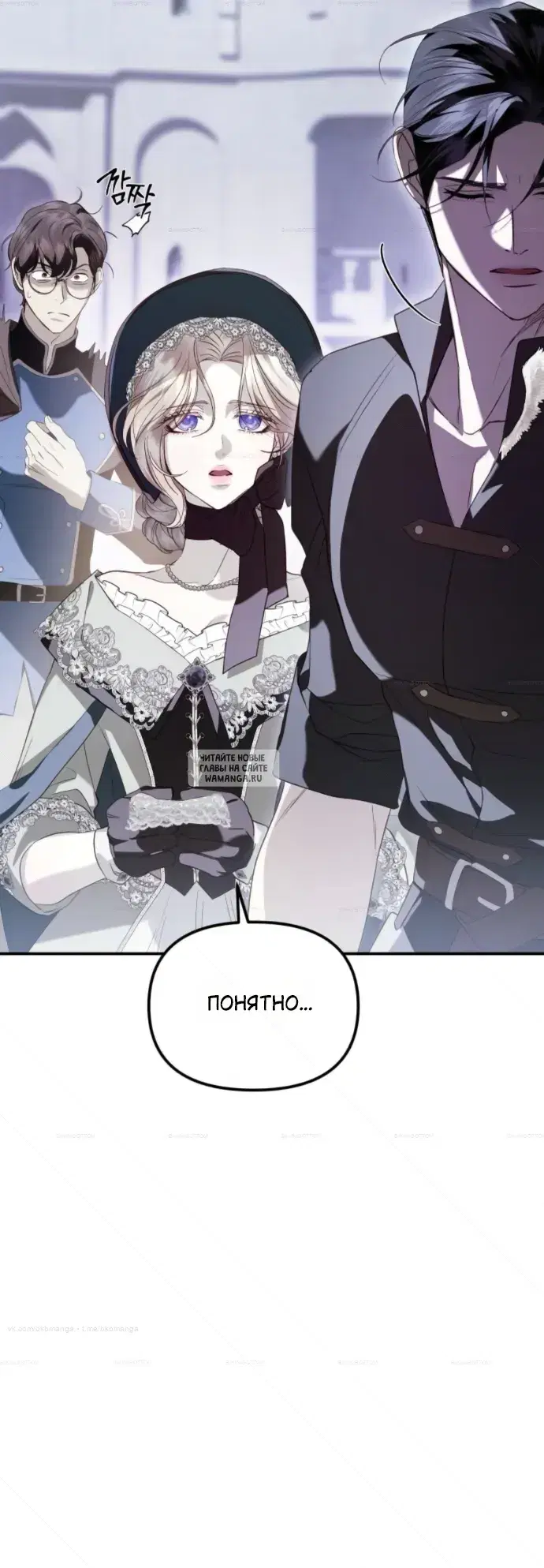 Page 6.000