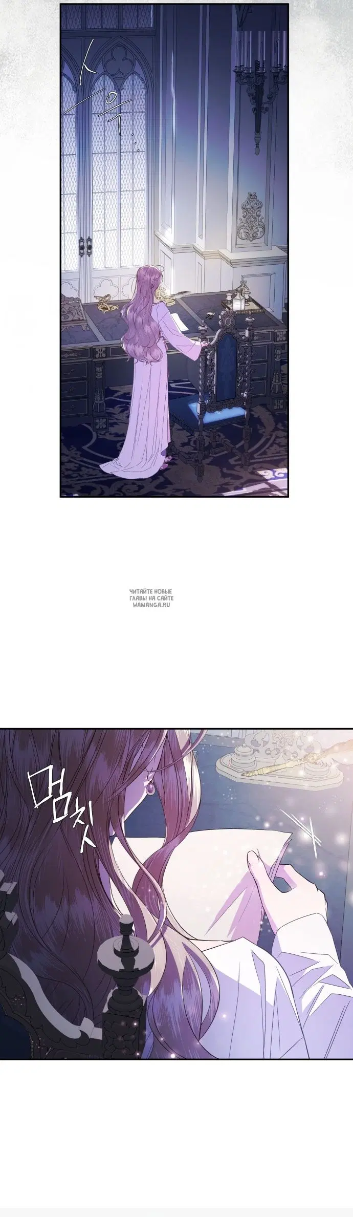 Page 8.000