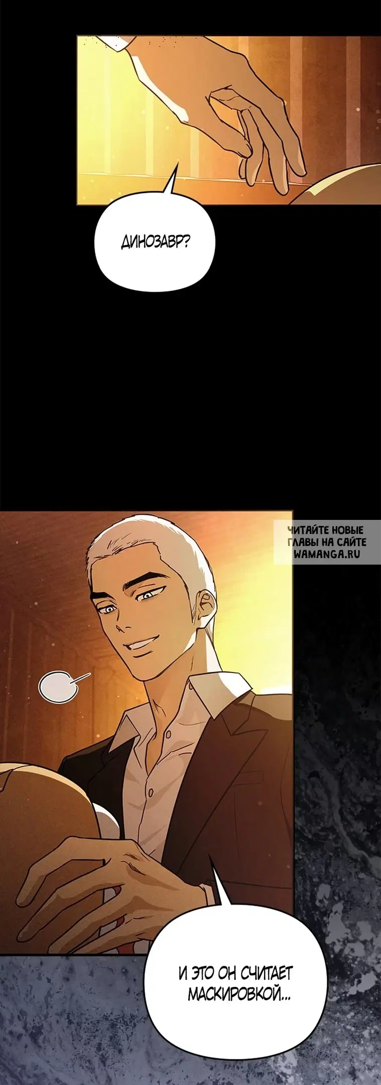 Page 15.000