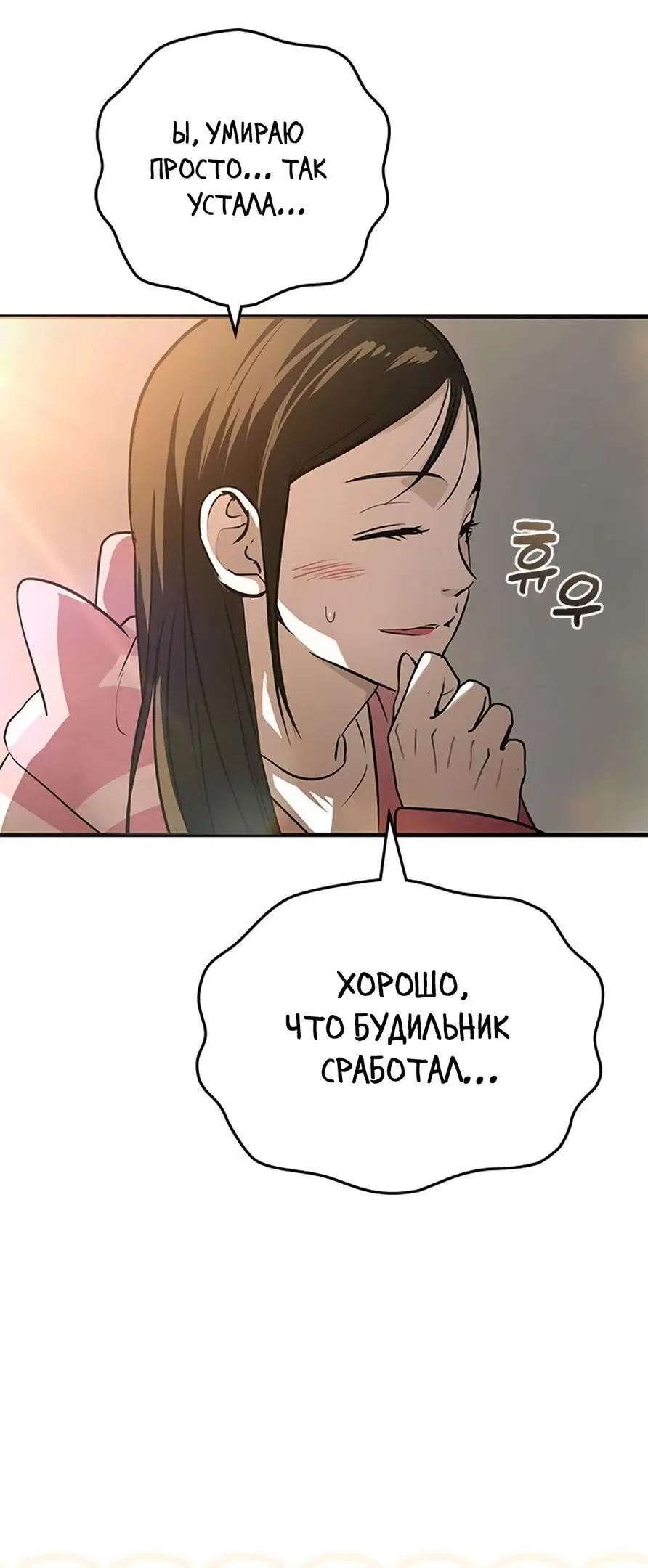Page 15.000