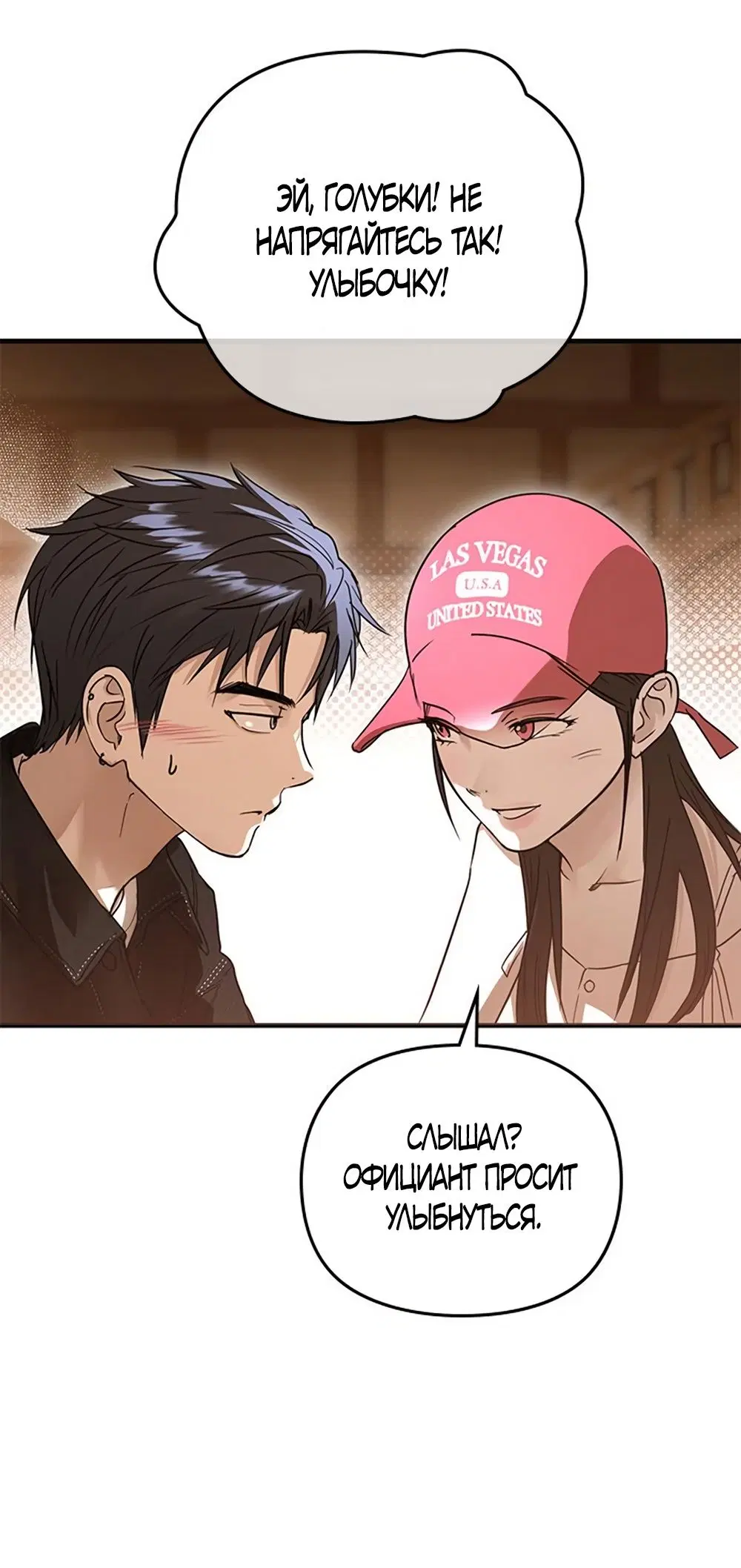 Page 15.000