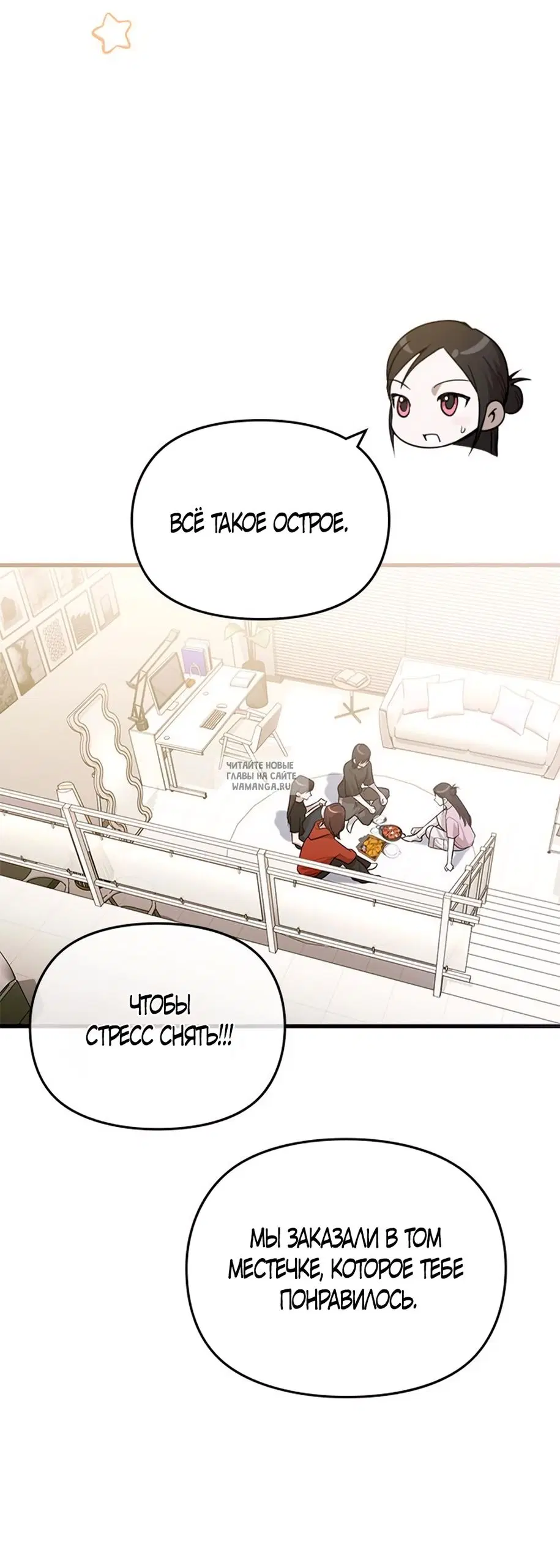 Page 15.000
