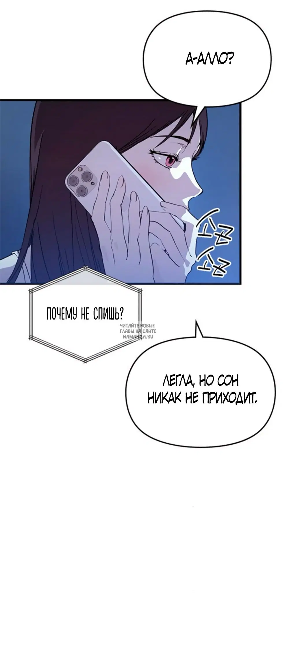 Page 15.000
