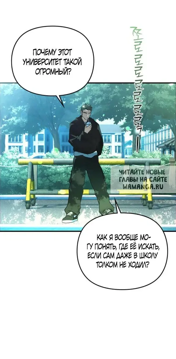 Page 16.000