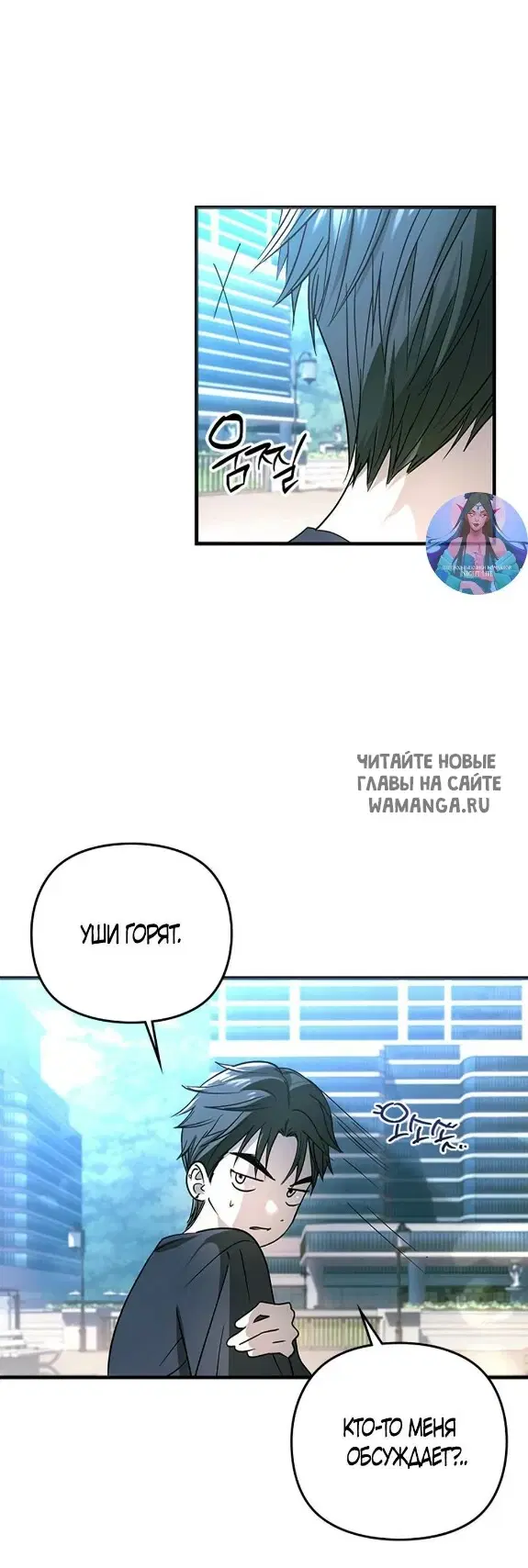 Page 16.000