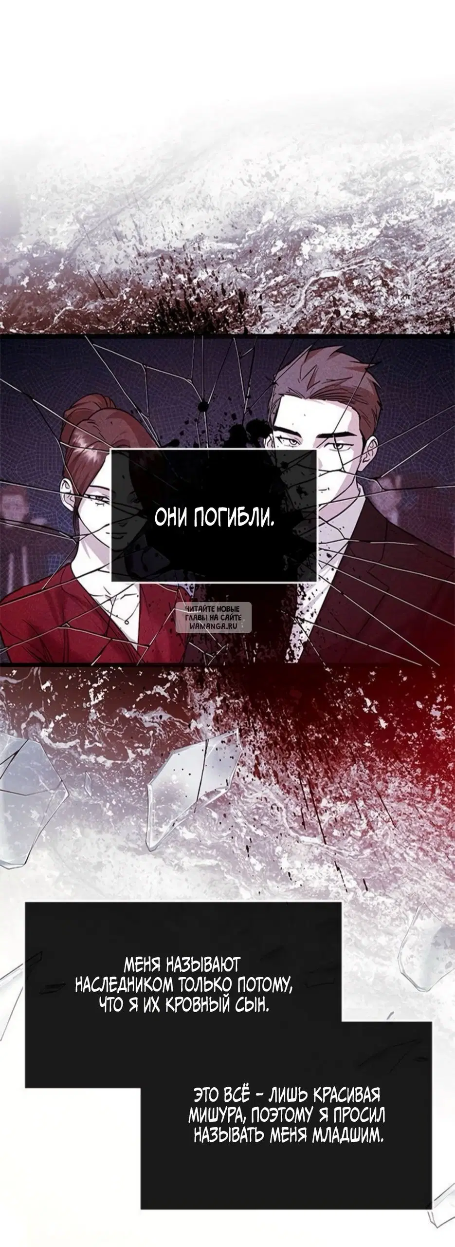 Page 17.000