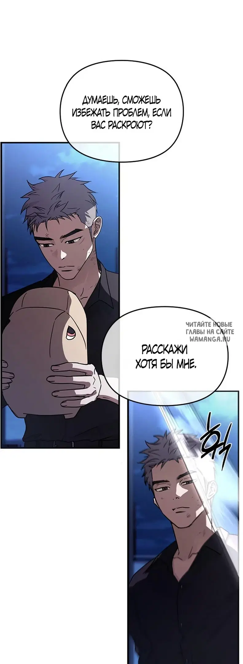 Page 18.000