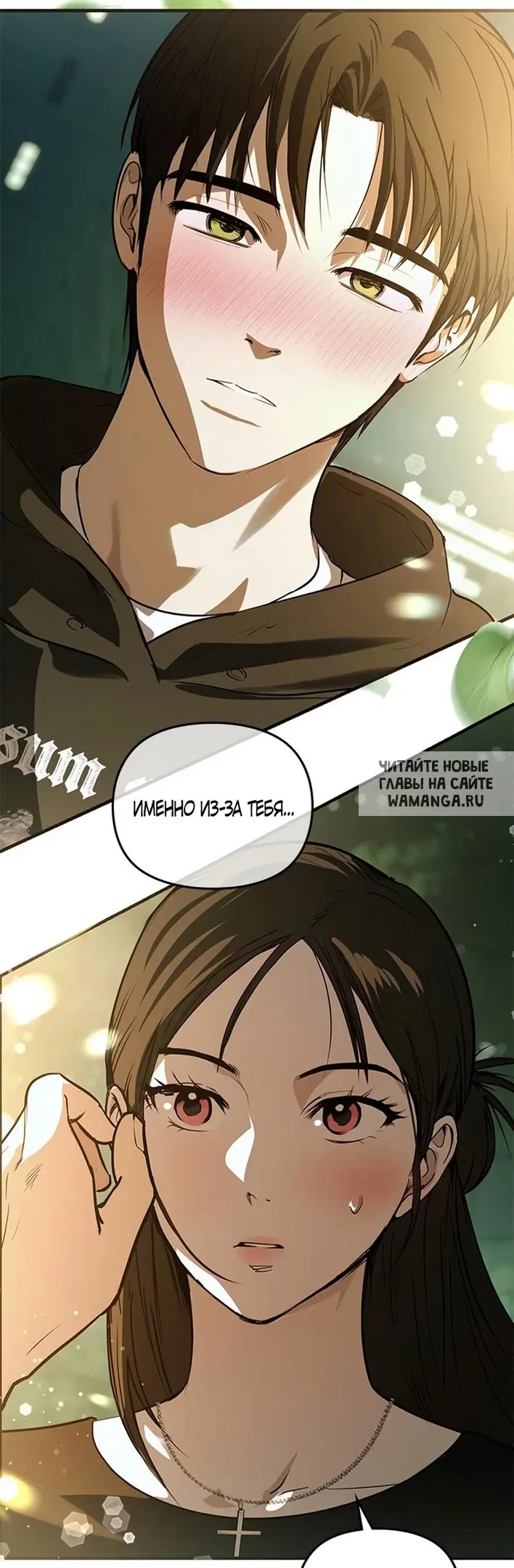 Page 18.000