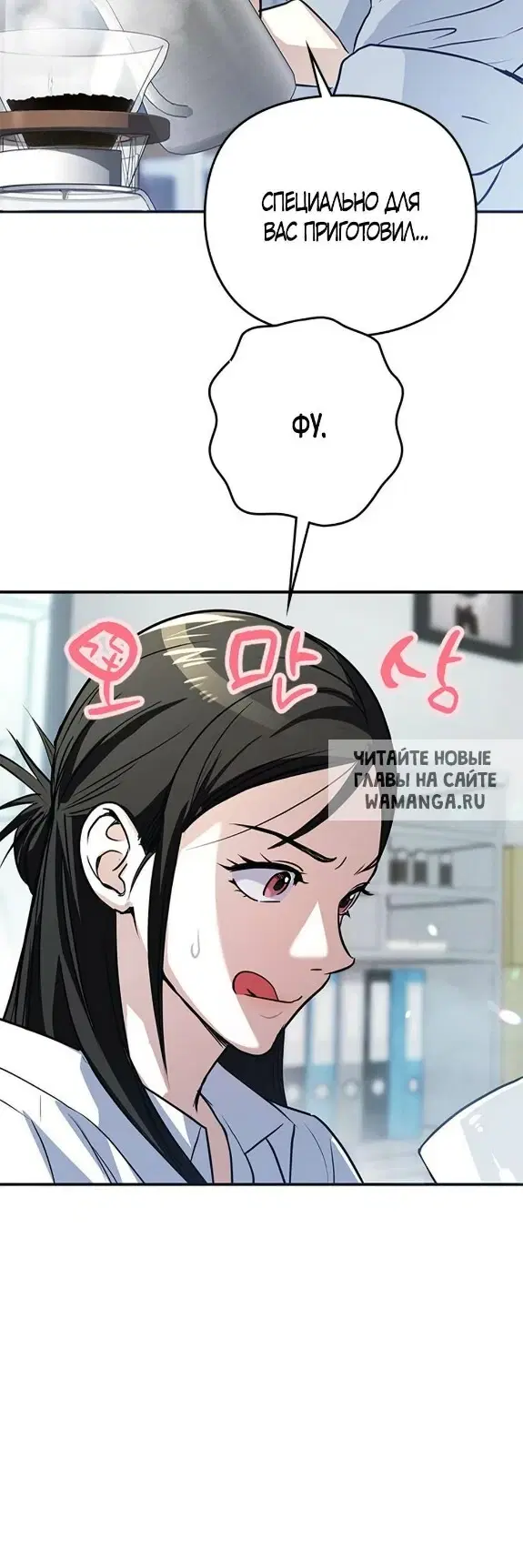 Page 18.000