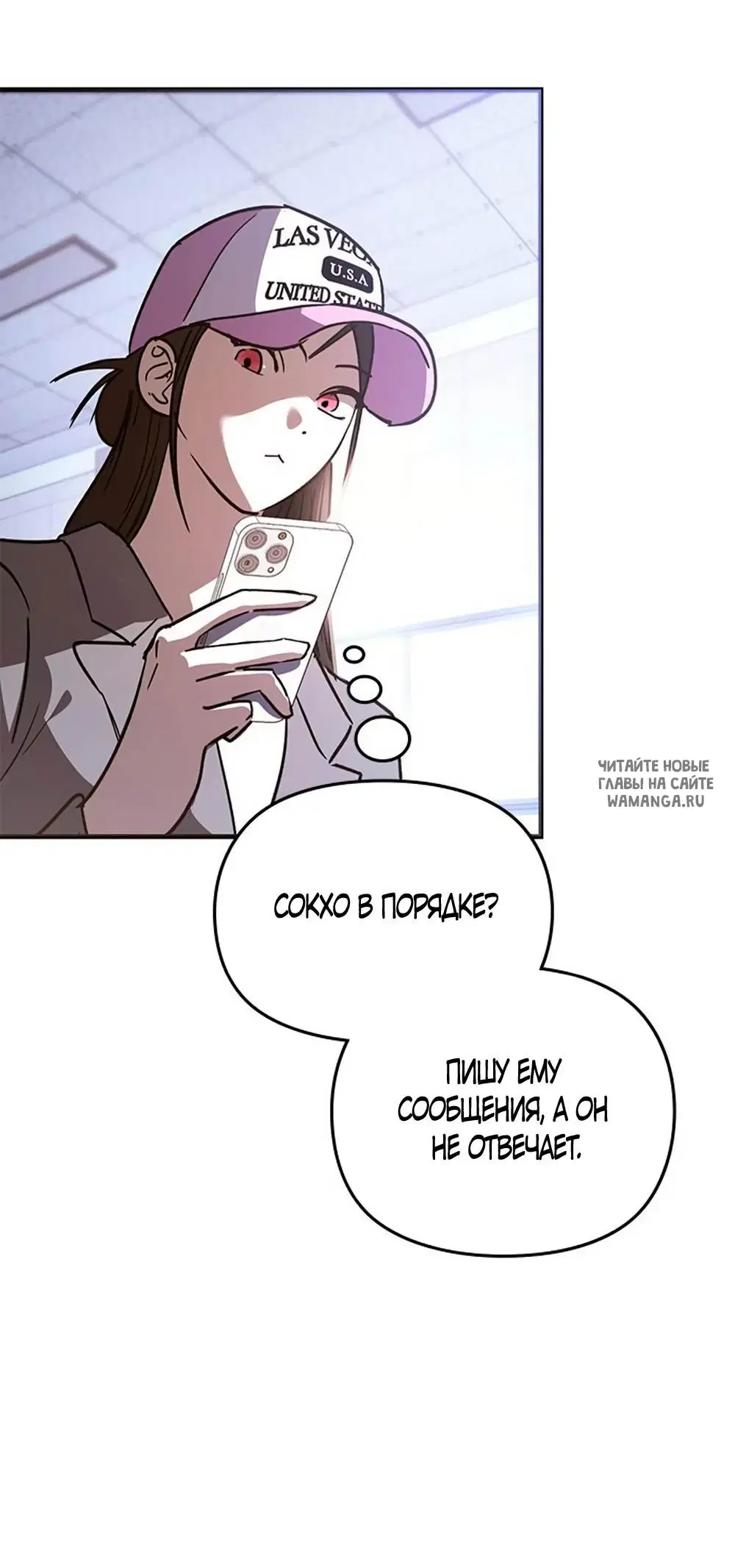 Page 18.000