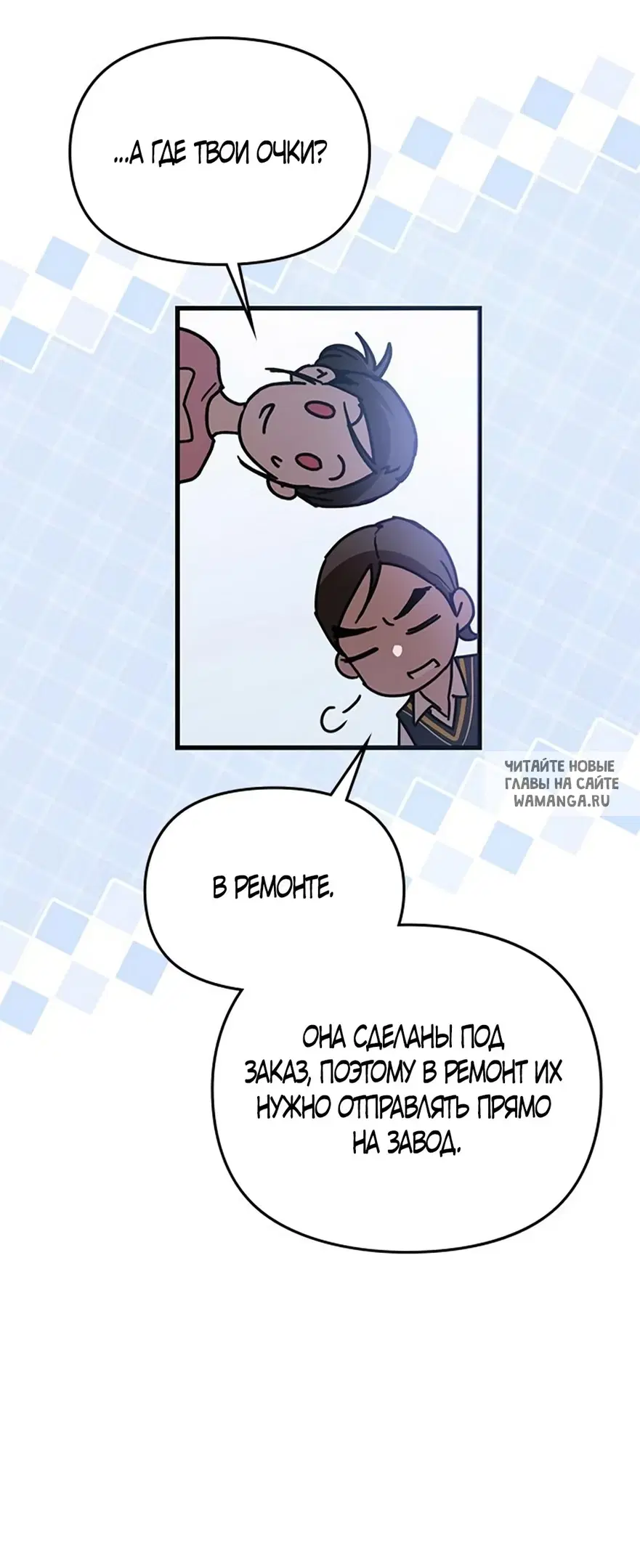 Page 19.000