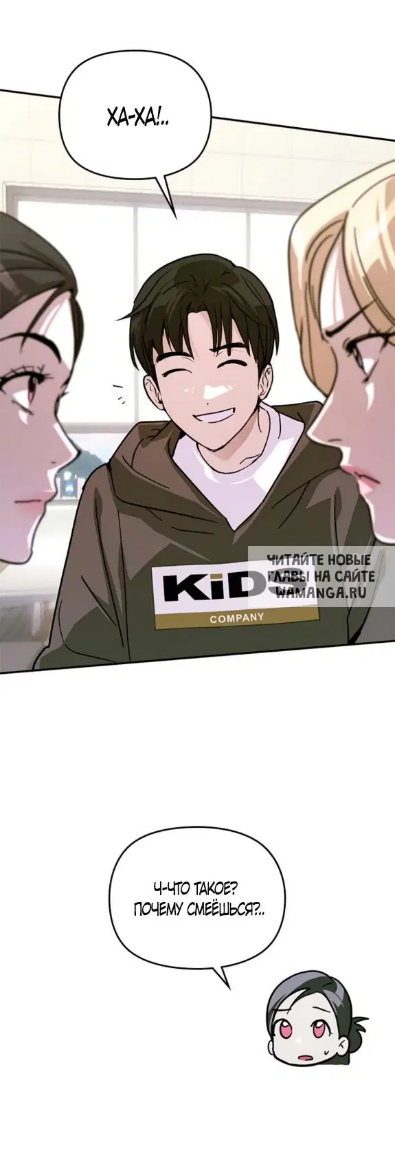 Page 19.000