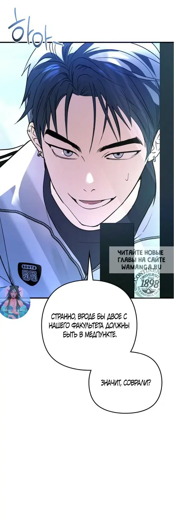 Page 19.000