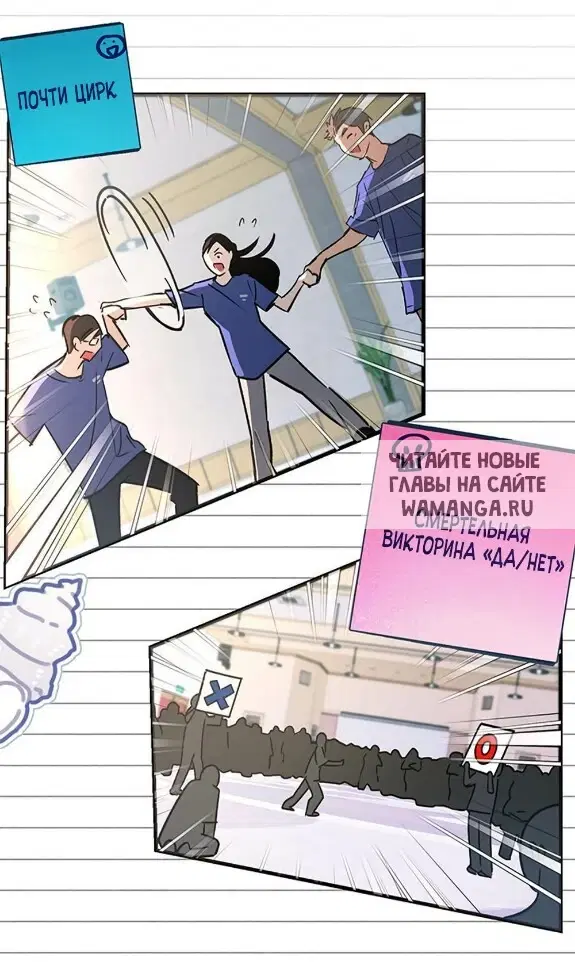 Page 19.000