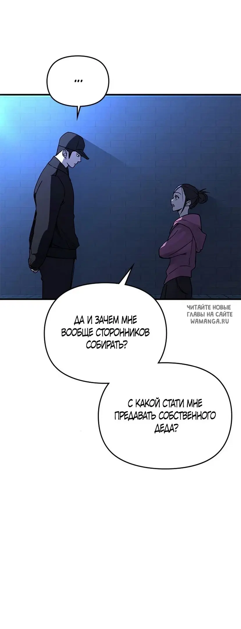 Page 19.000