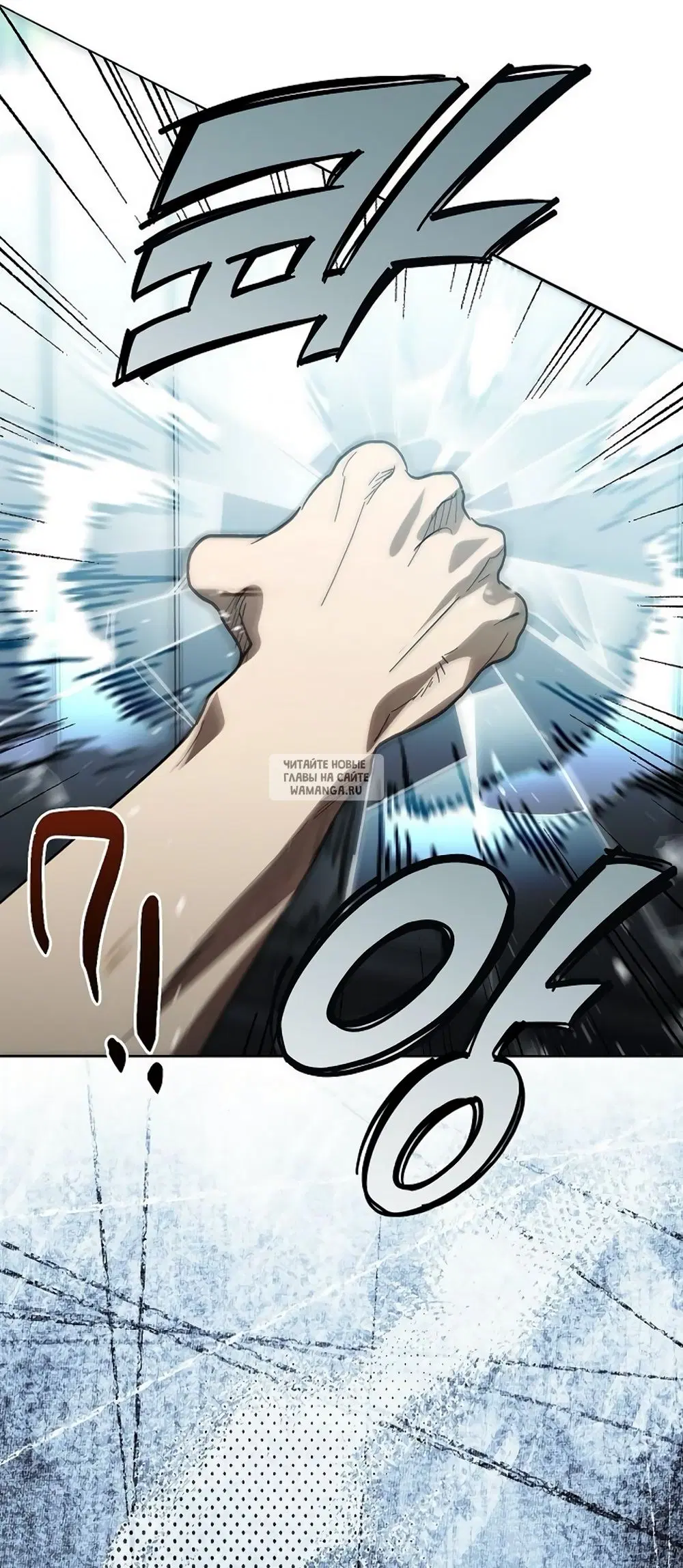 Page 19.000