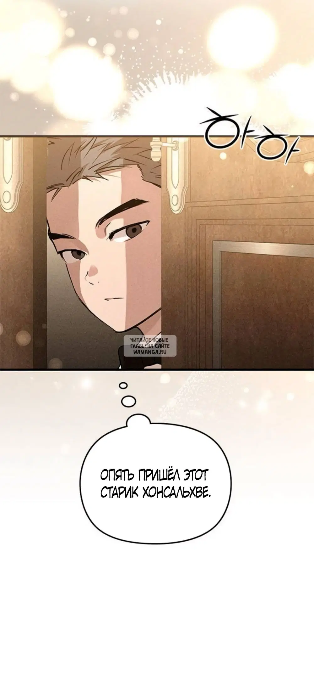 Page 19.000