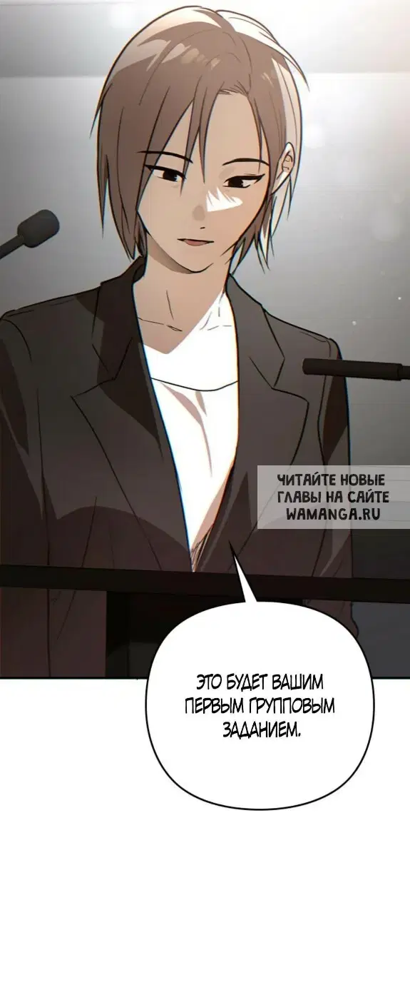 Page 101.000