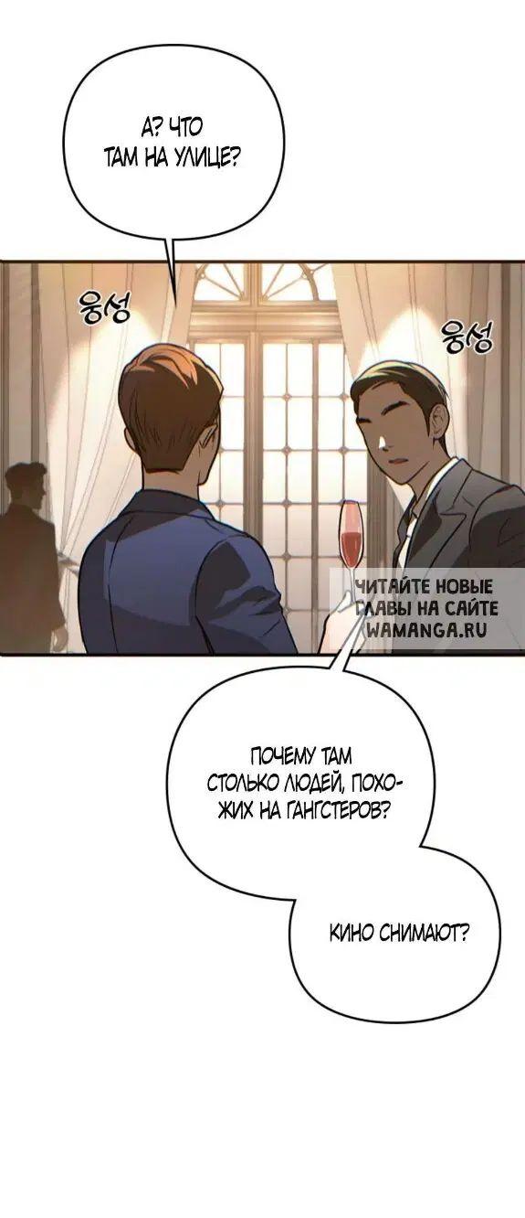 Page 101.000