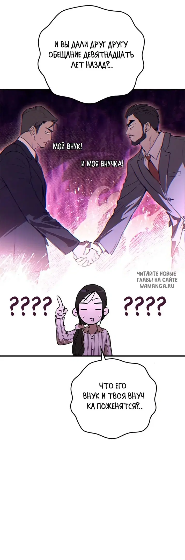 Page 10.000