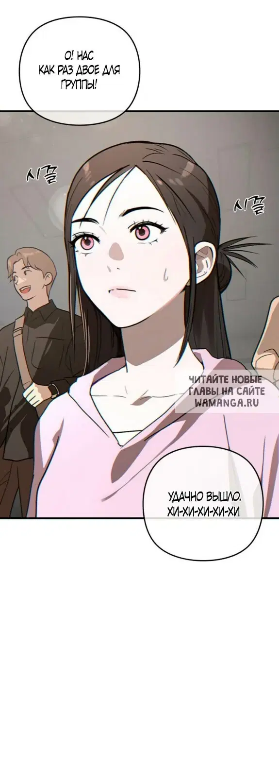 Page 102.000