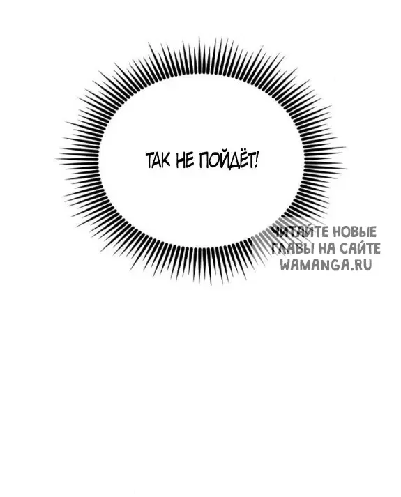 Page 103.000