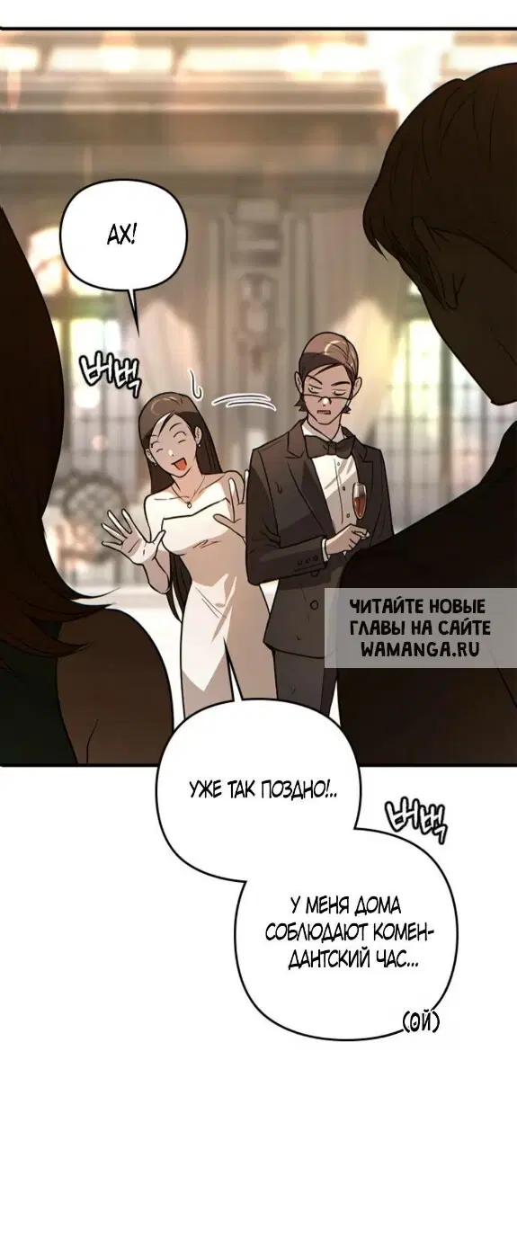 Page 104.000