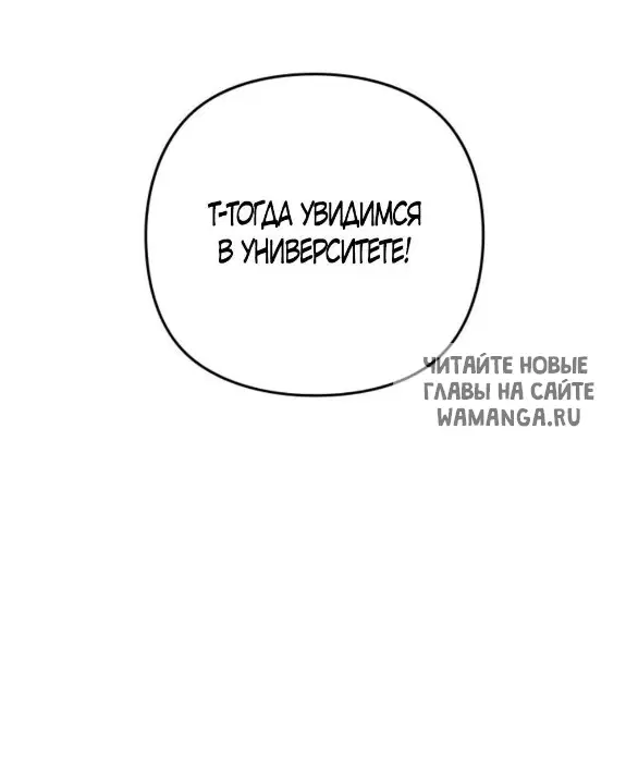Page 105.000