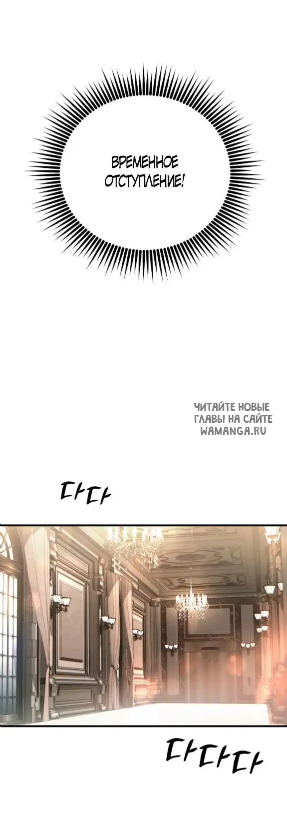 Page 107.000