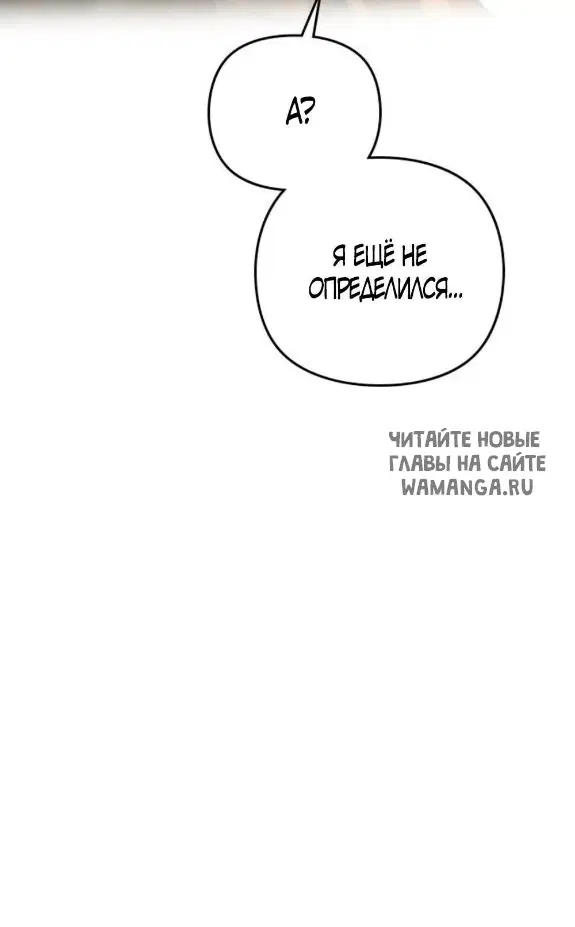 Page 109.000