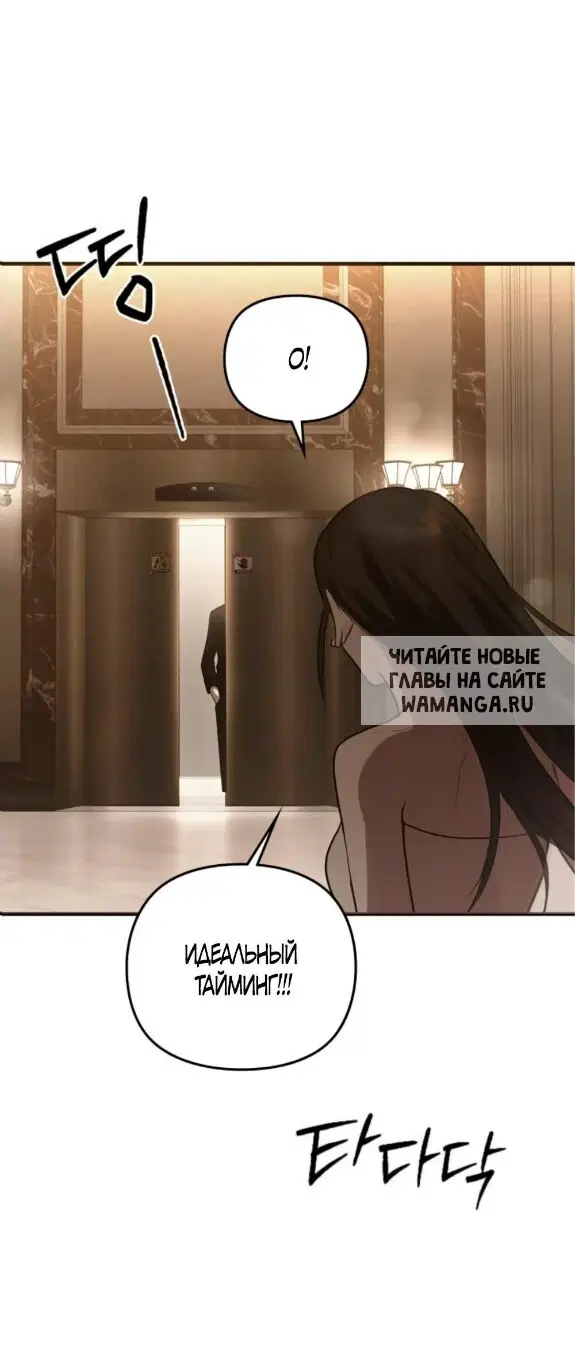 Page 110.000