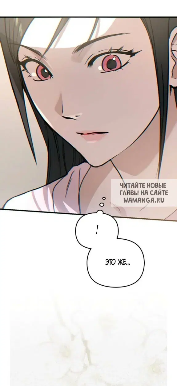 Page 110.000