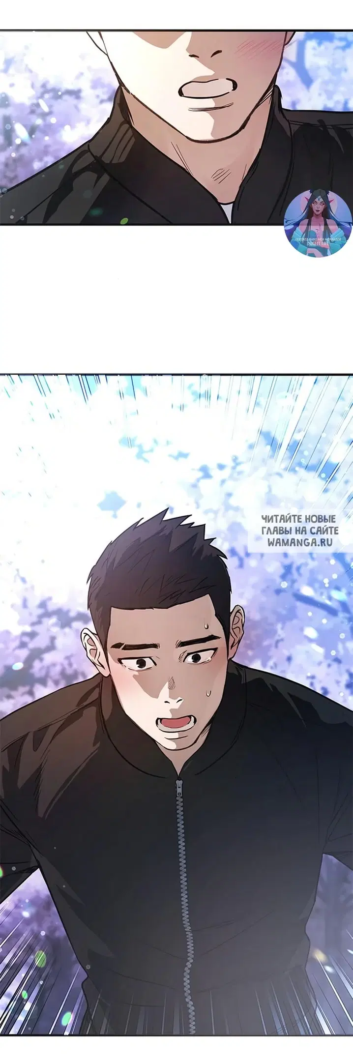 Page 11.000
