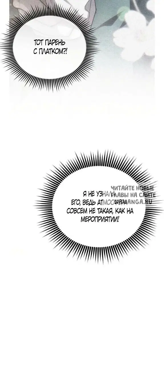 Page 112.000
