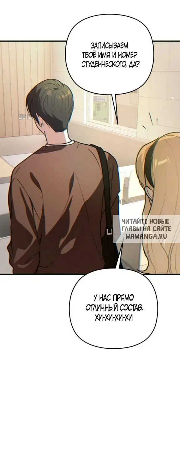 Page 114.000