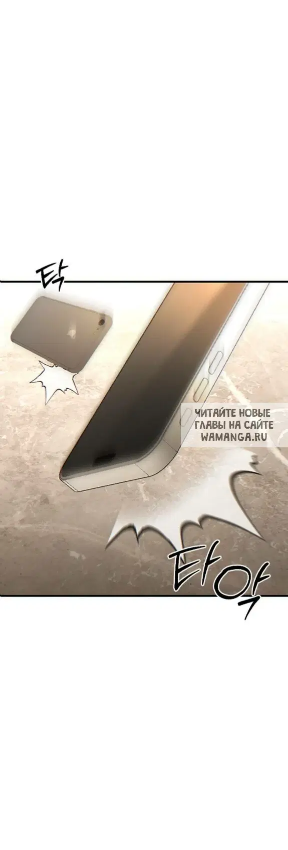 Page 115.000